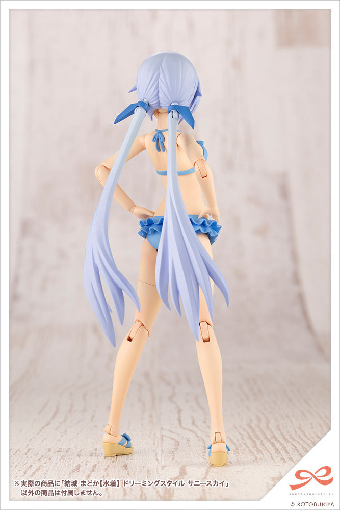 Kotobukiya - Sousaishojoteien - Madoka Yuki (Swim Style) Dreaming Style Sunny Sky