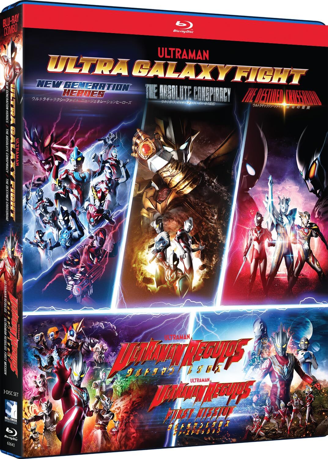 Ultra Galaxy Fight Series 1-3 + Ultraman Regulos/First Mission