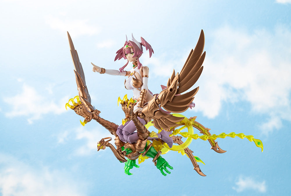 Kotobukiya - Arcanadea - Aruaril Model Kit