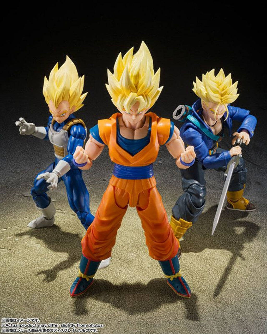 Tamashii Nations - Dragon Ball Z - S.H.Figuarts - Super Saiyan Vegeta Dangerous Pride Action Figure