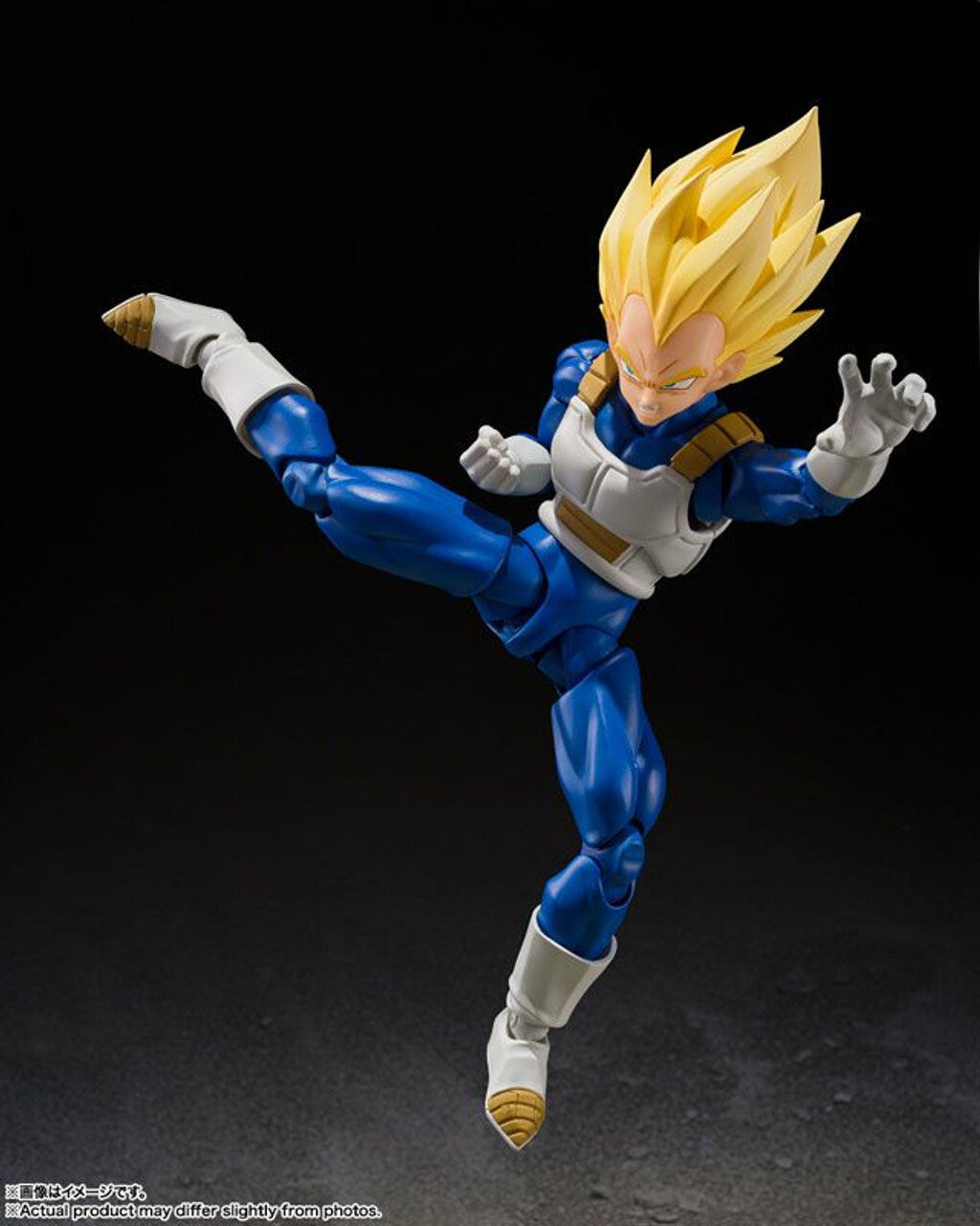 Tamashii Nations - Dragon Ball Z - S.H.Figuarts - Super Saiyan Vegeta Dangerous Pride Action Figure