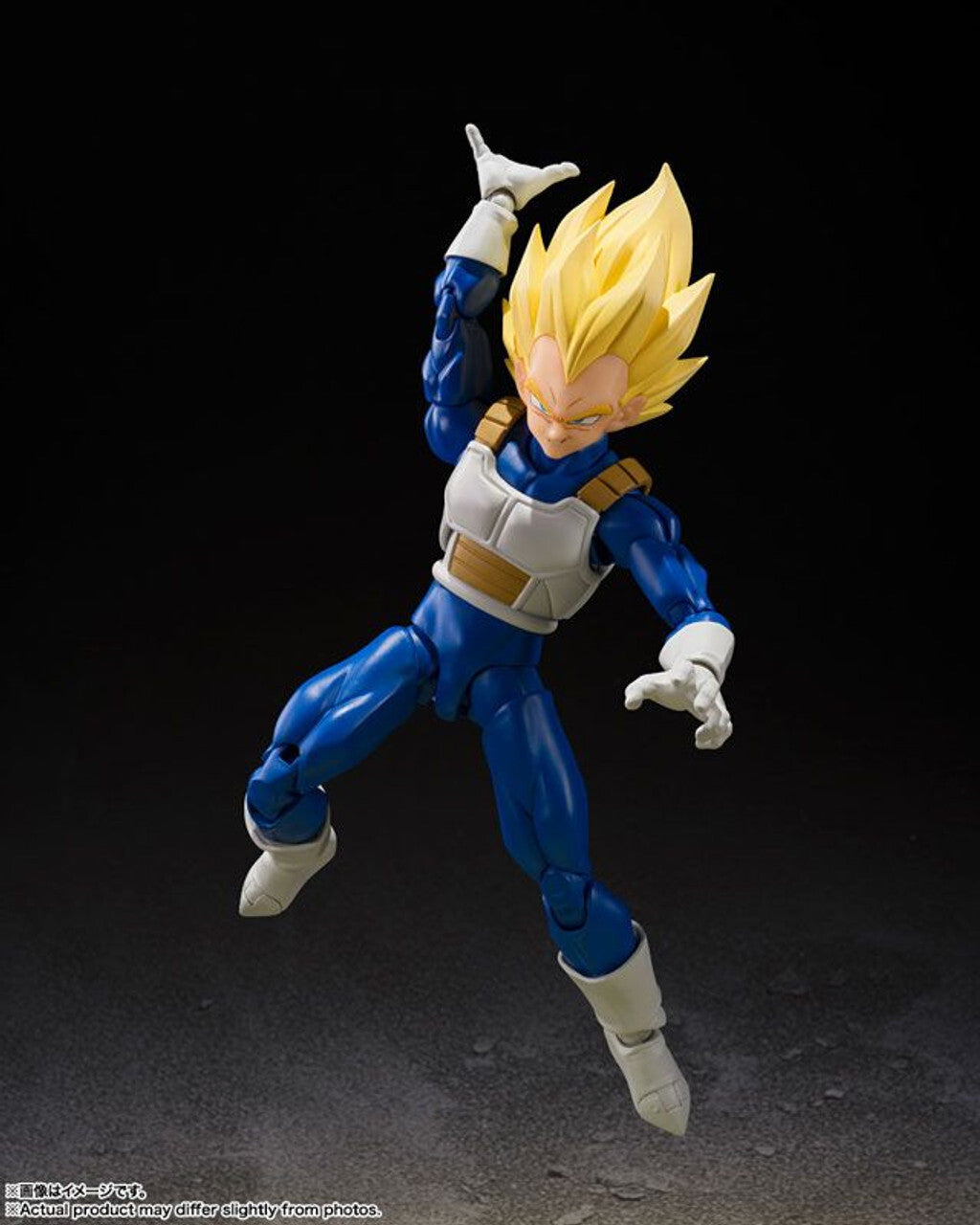 Tamashii Nations - Dragon Ball Z - S.H.Figuarts - Super Saiyan Vegeta Dangerous Pride Action Figure