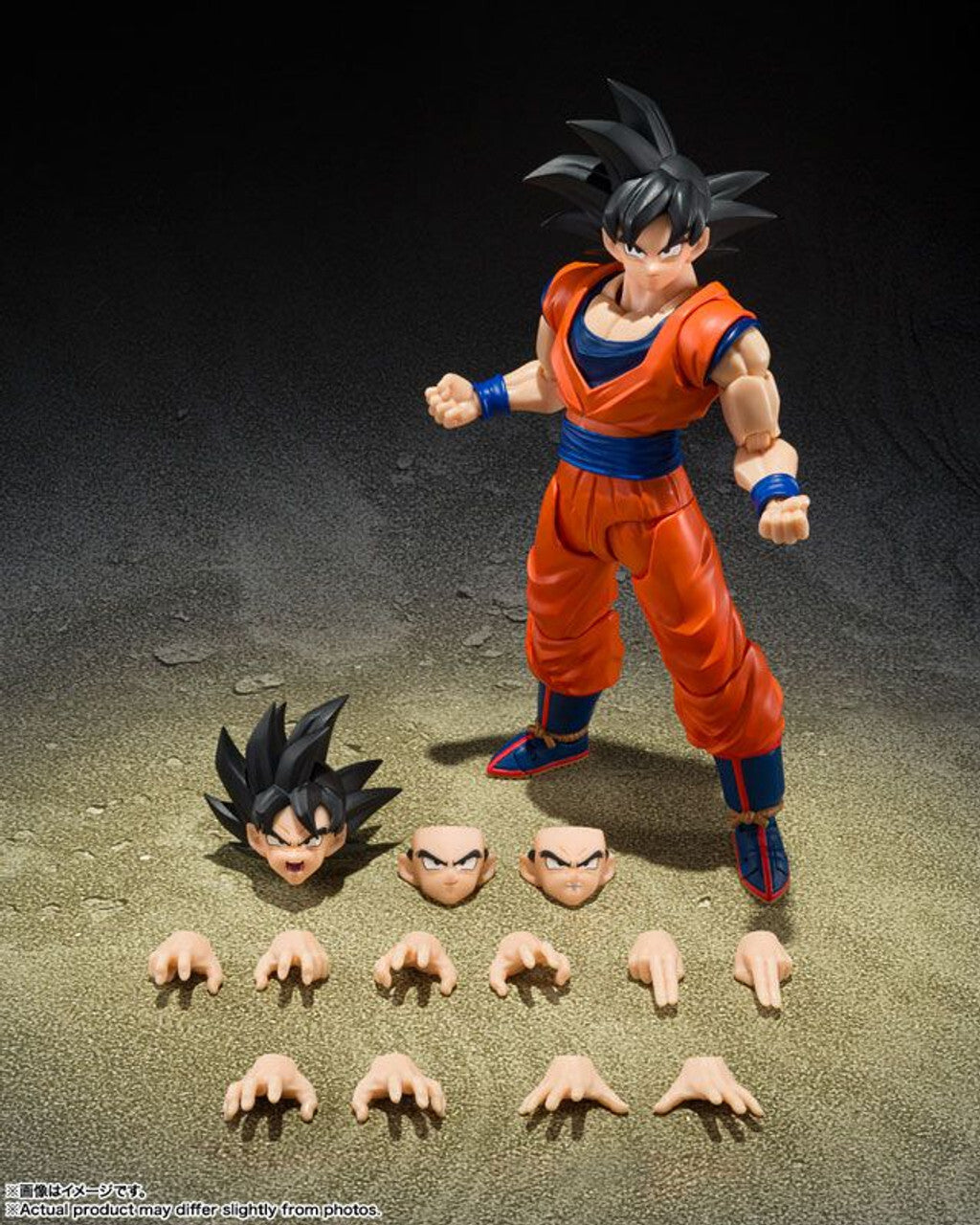 Tamashii Nations - Dragon Ball Z - S.H.Figuarts - Son Goku Kind-Hearted Saiyan Action Figure