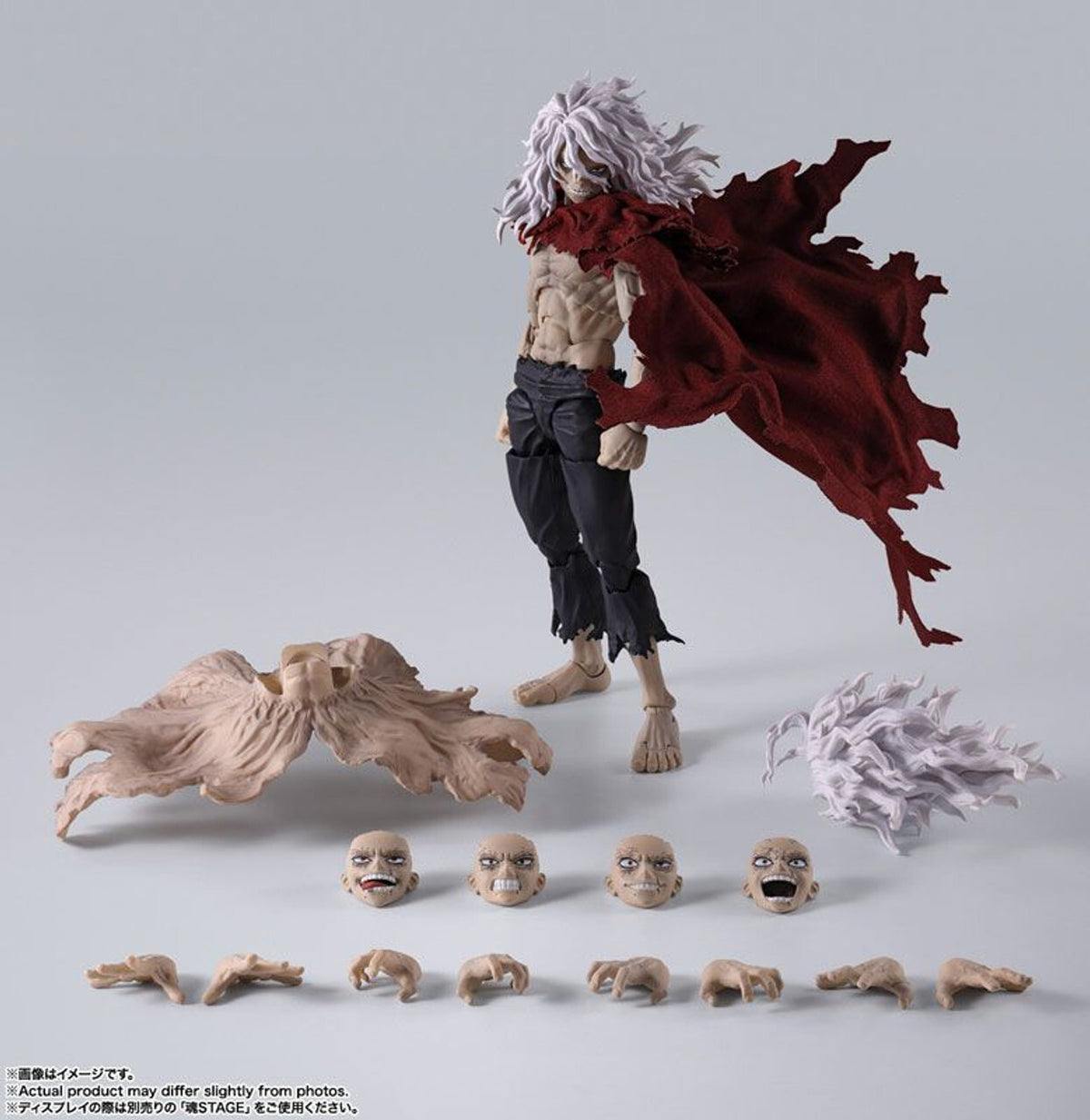 Tamashii Nations - My Hero Academia - S.H.Figuarts - Tomura Shigaraki Action Figure (MHA)