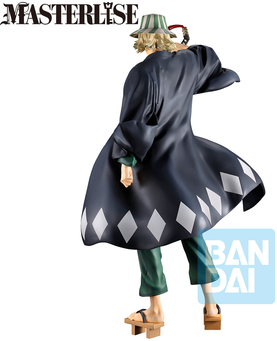 Ichibansho - Bleach - Masterlise - Kisuke Urahara (Stirring Souls Vol. 4) Figure