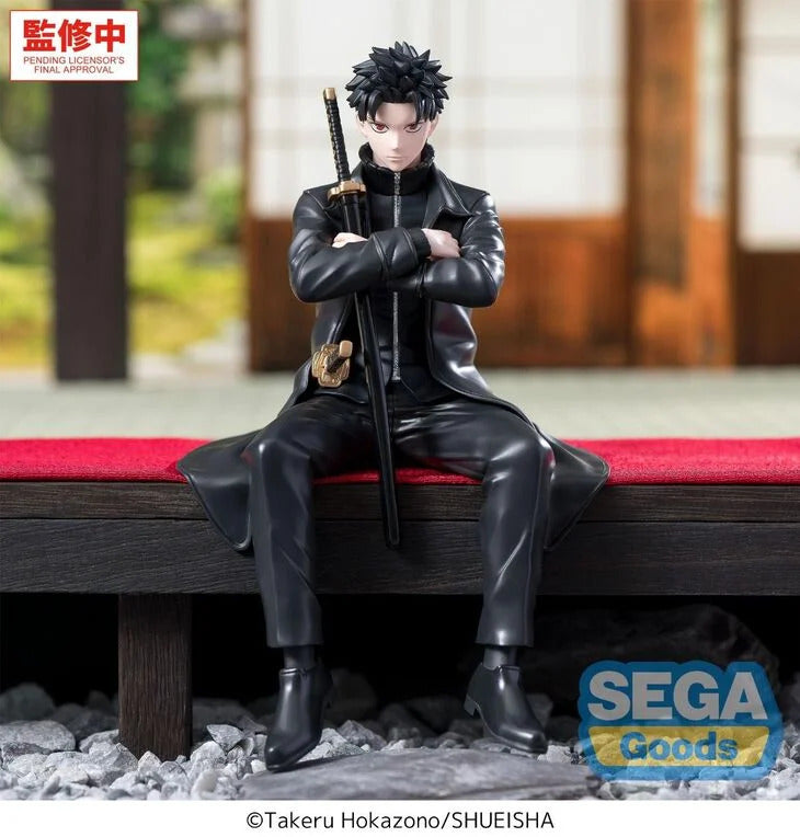 Sega - Kagurabachi - High Premium Perching Figure - Chihiro Rokuhira
