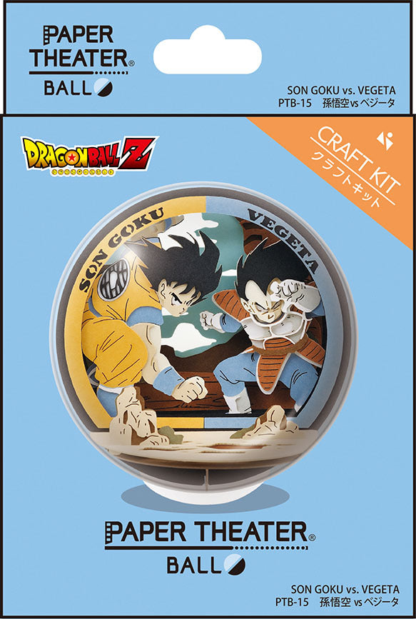Ensky - Dragon Ball Z - PTB-15X Son Goku vs Vegeta Paper Theater Ball