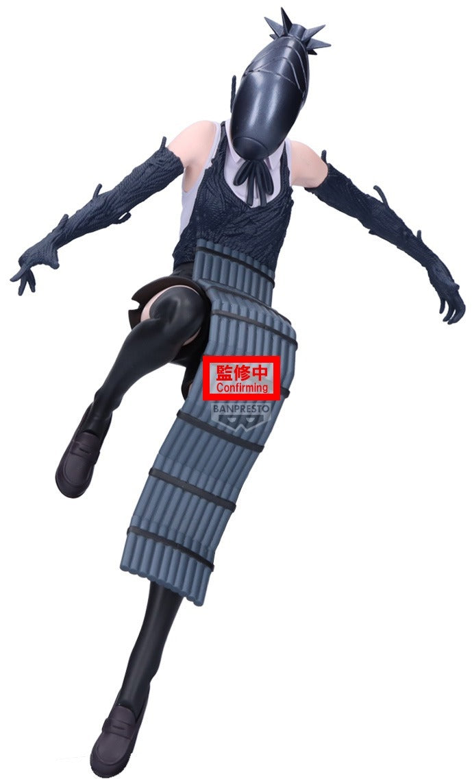 Banpresto - Chainsaw Man The Movie: Reze Arc - Maximatic - Bomb Statue