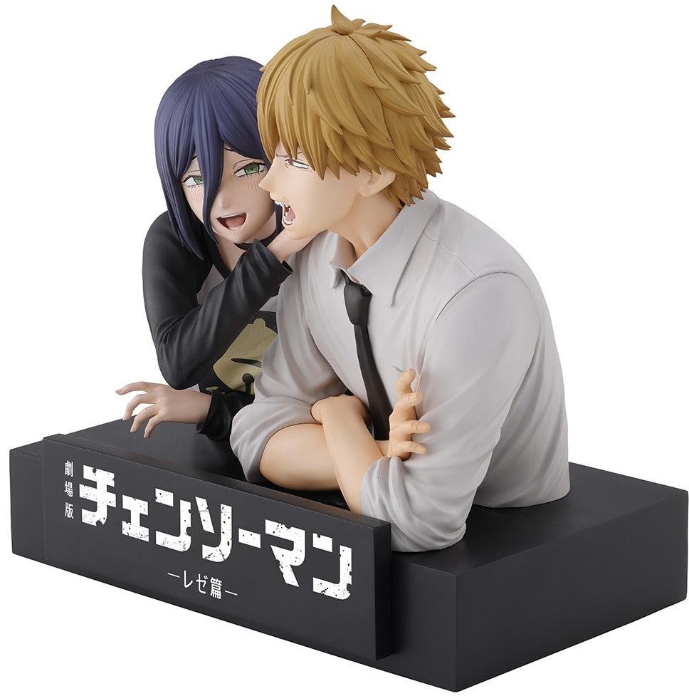 Ichibansho - Chainsaw Man The Movie: Reze Arc - Denji & Reze (The Movie Second) Figure