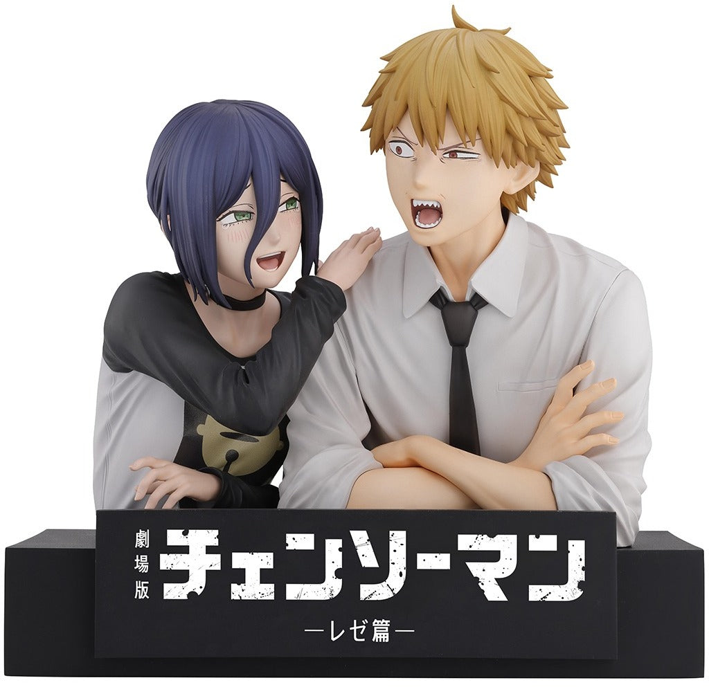 Ichibansho - Chainsaw Man The Movie: Reze Arc - Denji & Reze (The Movie Second) Figure