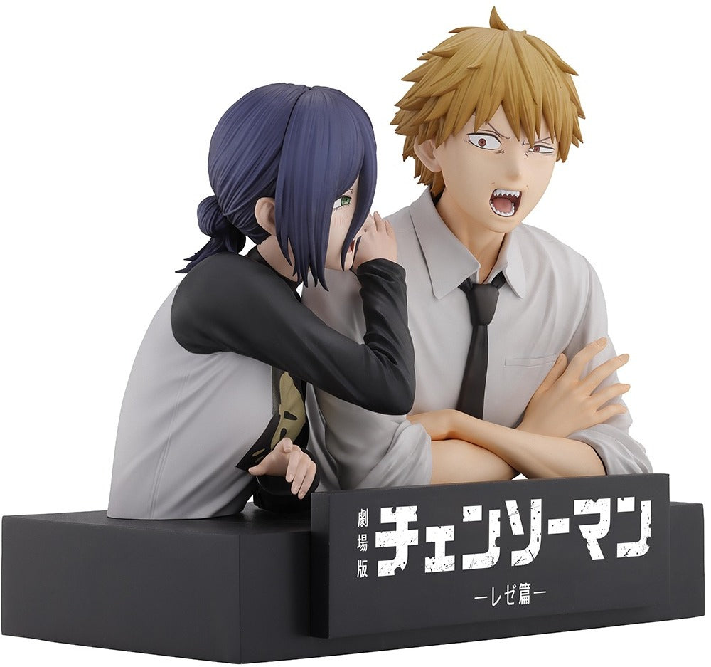Ichibansho - Chainsaw Man The Movie: Reze Arc - Denji & Reze (The Movie Second) Figure