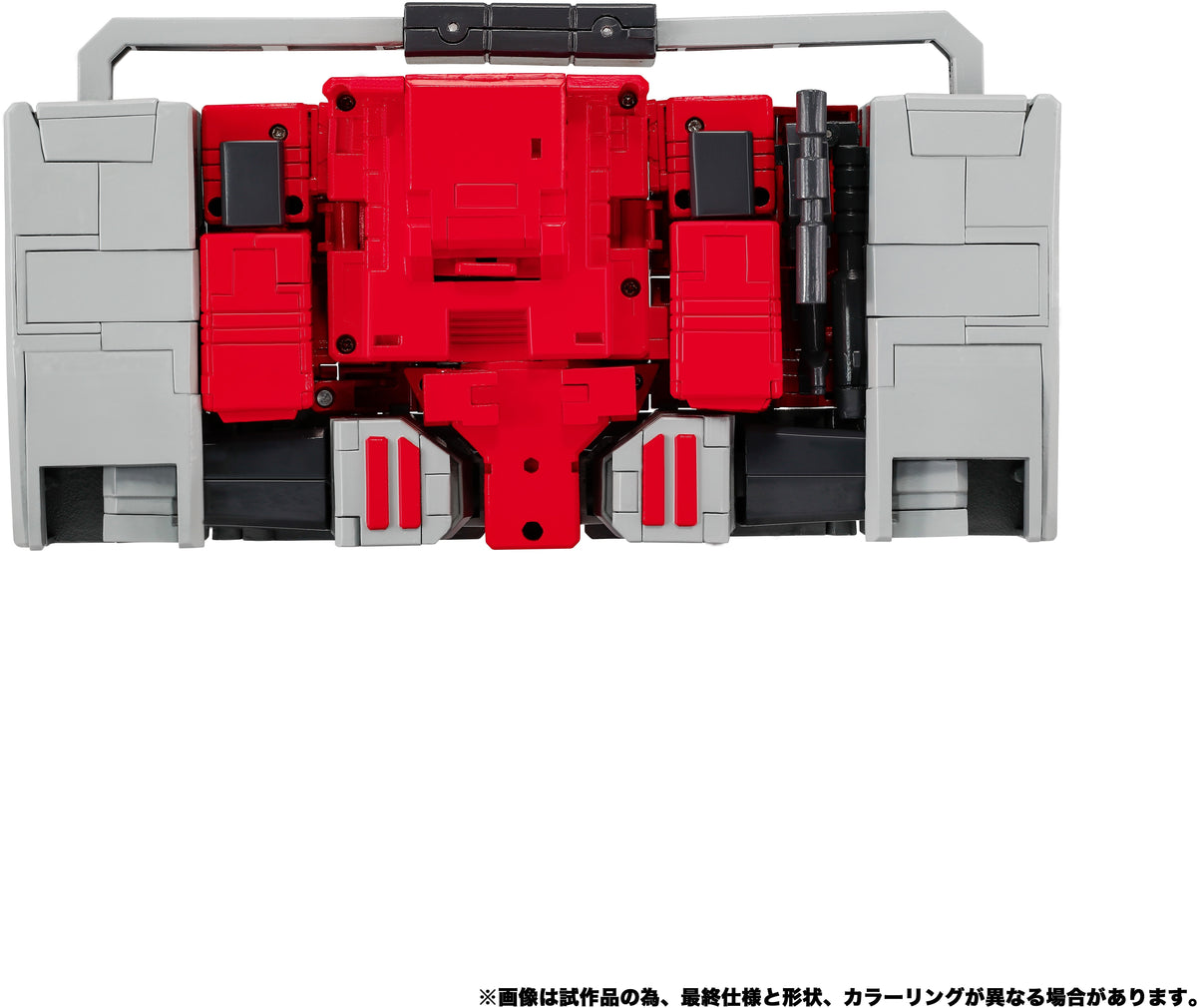 Transformers - Takara Tomy Masterpiece - MPG-25 Broadcast & Steeljaw Action Figures