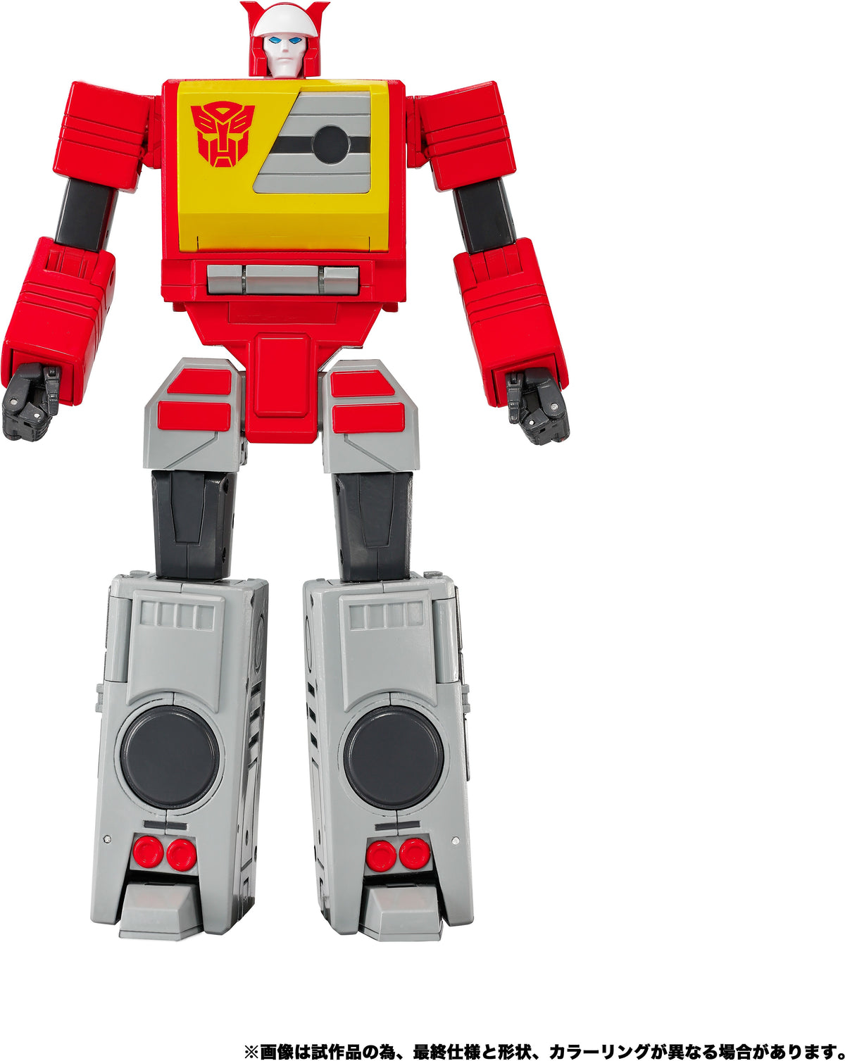 Transformers - Takara Tomy Masterpiece - MPG-25 Broadcast & Steeljaw Action Figures