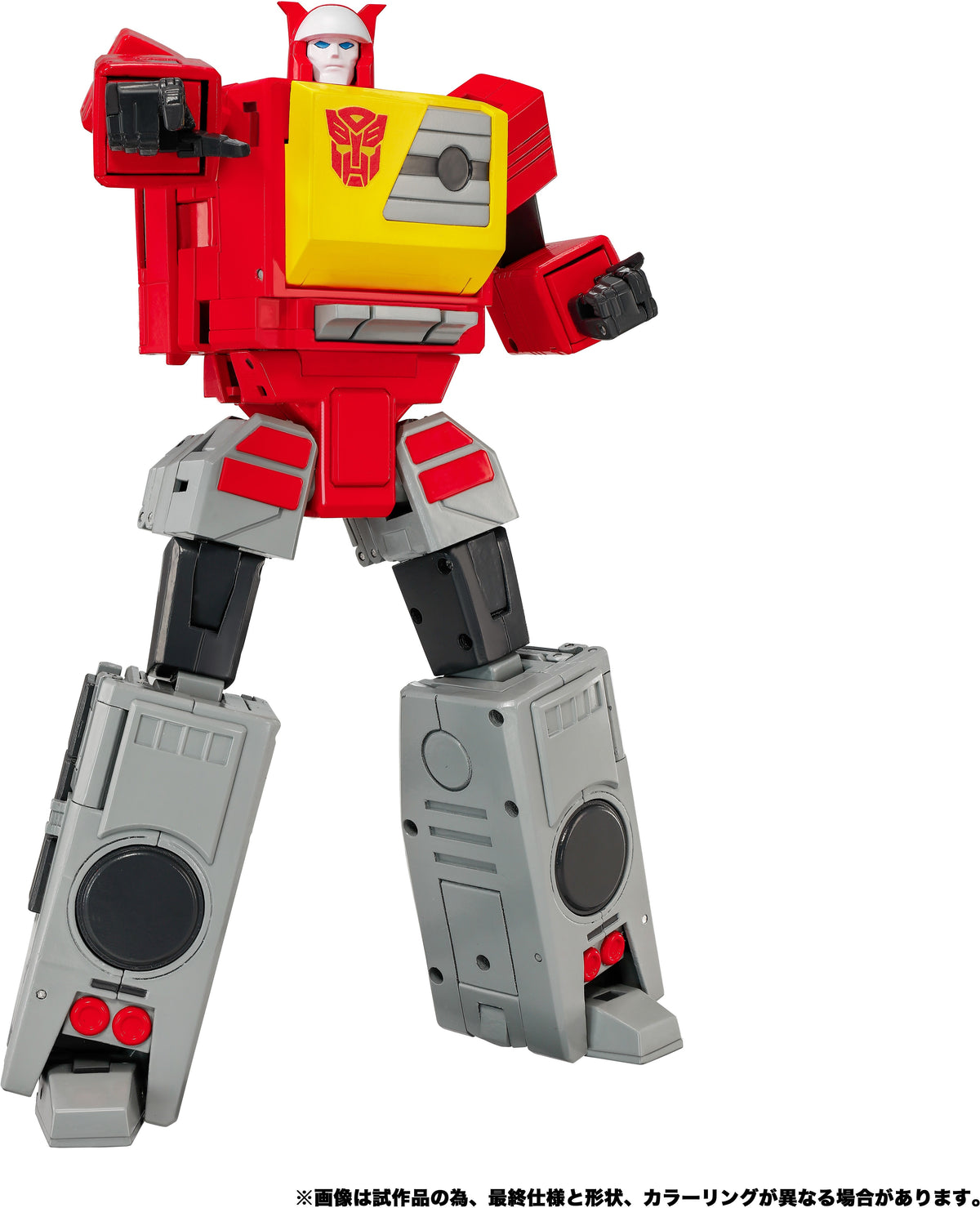 Transformers - Takara Tomy Masterpiece - MPG-25 Broadcast & Steeljaw Action Figures