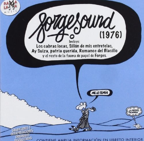 Forgesound / Various