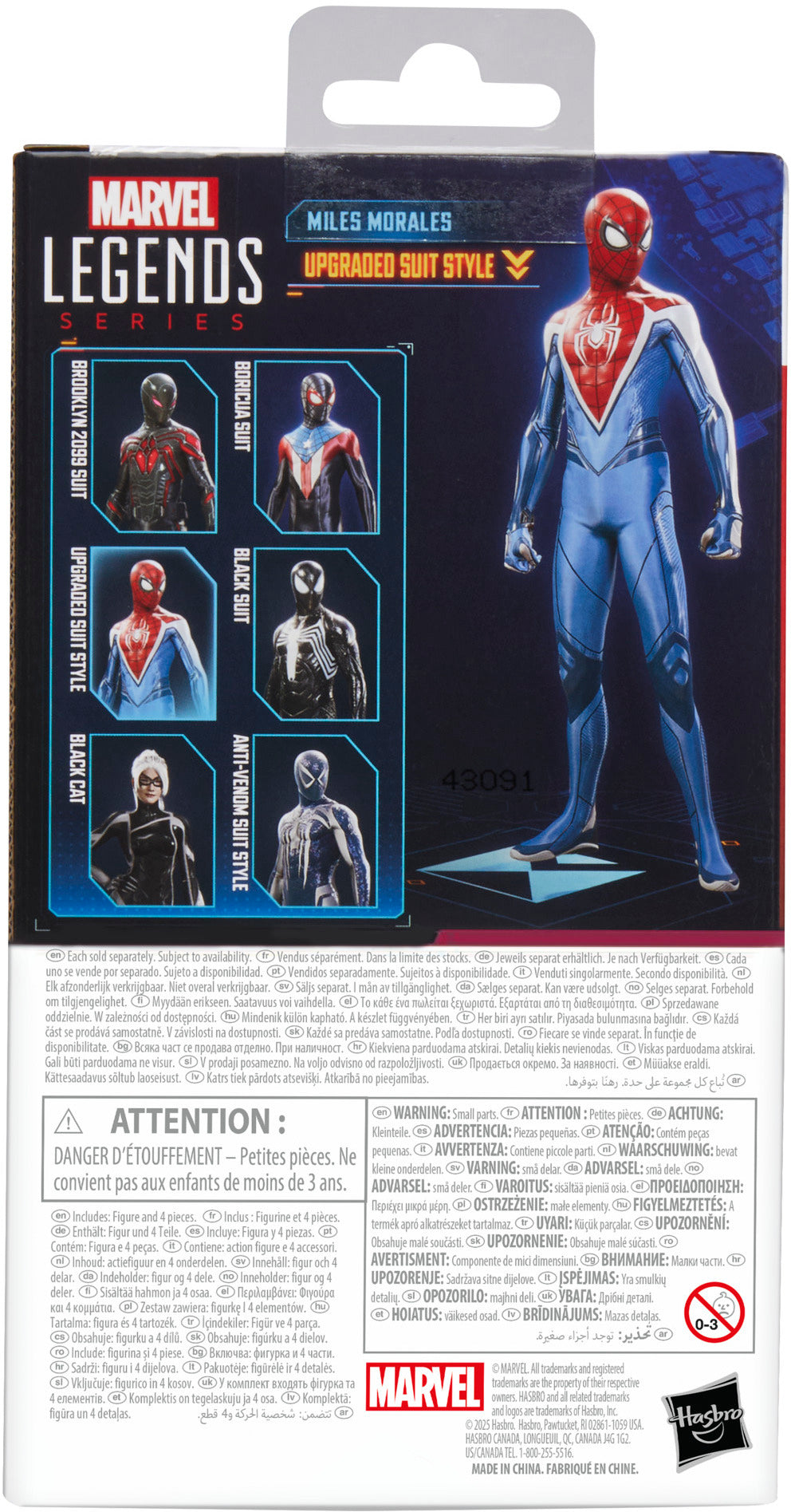 Spider-Man 2 - Marvel Legends: Gamerverse - Miles Morales Upgraded Suit Action Figure