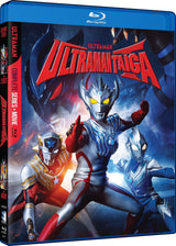 Ultraman Taiga: The Complete Series + Ultraman Taiga The Movie: New Generation Climax