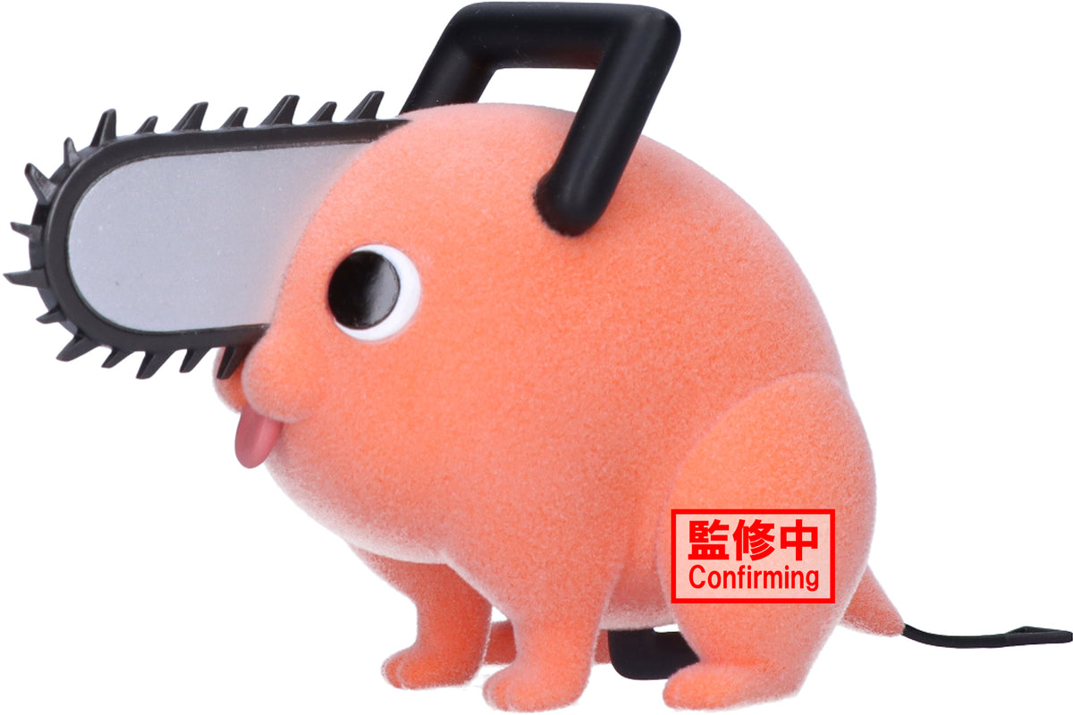 BanPresto - Chainsaw Man - Fluffy Puffy - Pochita Figure