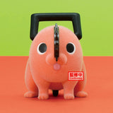 BanPresto - Chainsaw Man - Fluffy Puffy - Pochita Figure