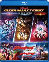 Ultra Galaxy Fight Series 1-3 + Ultraman Regulos/First Mission