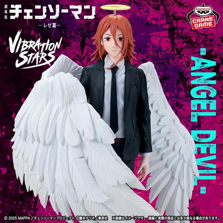 Banpresto - Chainsaw Man The Movie: Reze Arc - Vibration Stars - Angel Devil Statue