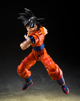 Tamashii Nations - Dragon Ball Z - S.H.Figuarts - Son Goku Kind-Hearted Saiyan Action Figure