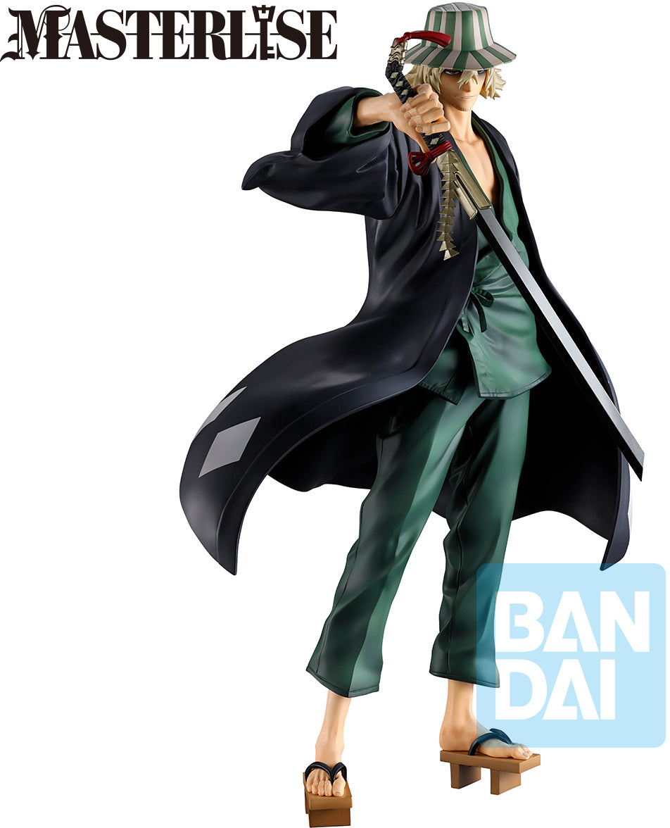 Ichibansho - Bleach - Masterlise - Kisuke Urahara (Stirring Souls Vol. 4) Figure