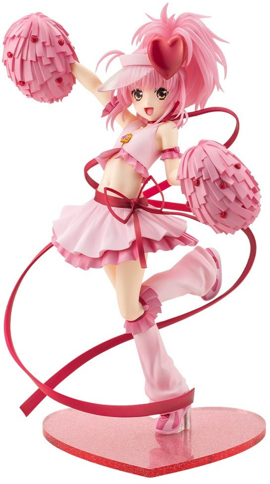 Shugo Chara! - Amulet Heart 1/7 PVC Figure