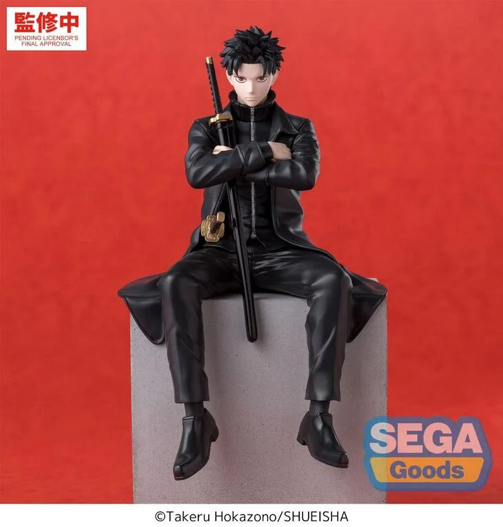 Sega - Kagurabachi -  High Premium Perching Figure - Chihiro Rokuhira