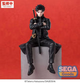 Sega - Kagurabachi -  High Premium Perching Figure - Chihiro Rokuhira