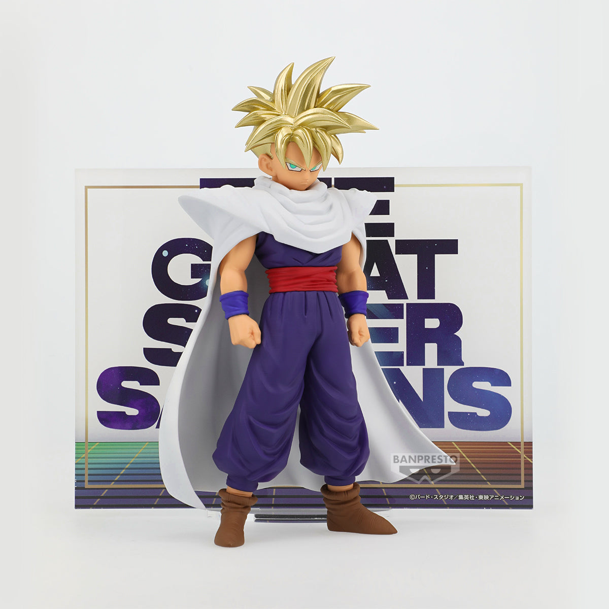 Banpresto - Dragon Ball Z - Blood of Saiyans - Super Saiyan Son Gohan II Statue
