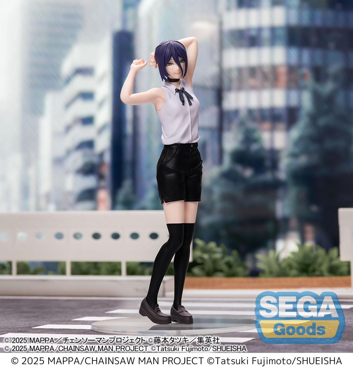 Sega - Chainsaw Man The Movie: Reze Arc - High Premium - Reze Statue