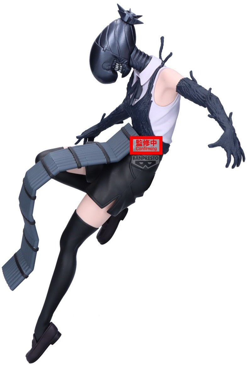 Banpresto - Chainsaw Man The Movie: Reze Arc - Maximatic - Bomb Statue