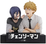 Ichibansho - Chainsaw Man The Movie: Reze Arc - Denji & Reze (The Movie Second) Figure