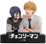 Ichibansho - Chainsaw Man The Movie: Reze Arc - Denji & Reze (The Movie Second) Figure
