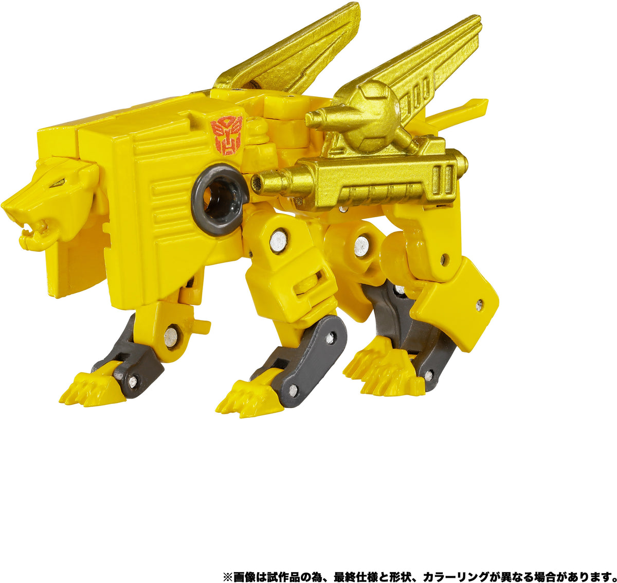 Transformers - Takara Tomy Masterpiece - MPG-25 Broadcast & Steeljaw Action Figures