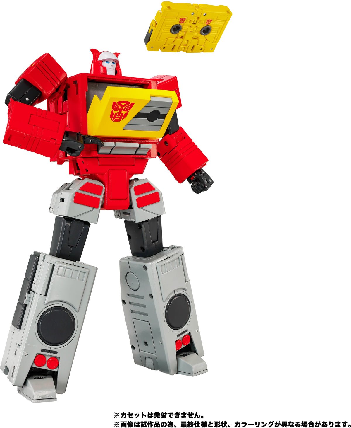 Transformers - Takara Tomy Masterpiece - MPG-25 Broadcast & Steeljaw Action Figures
