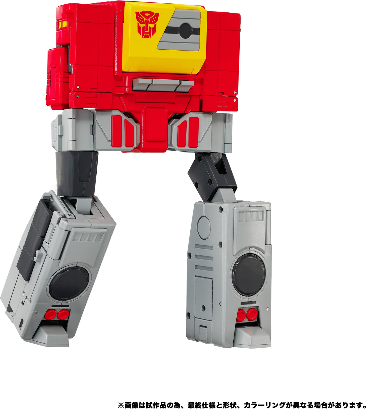 Transformers - Takara Tomy Masterpiece - MPG-25 Broadcast & Steeljaw Action Figures