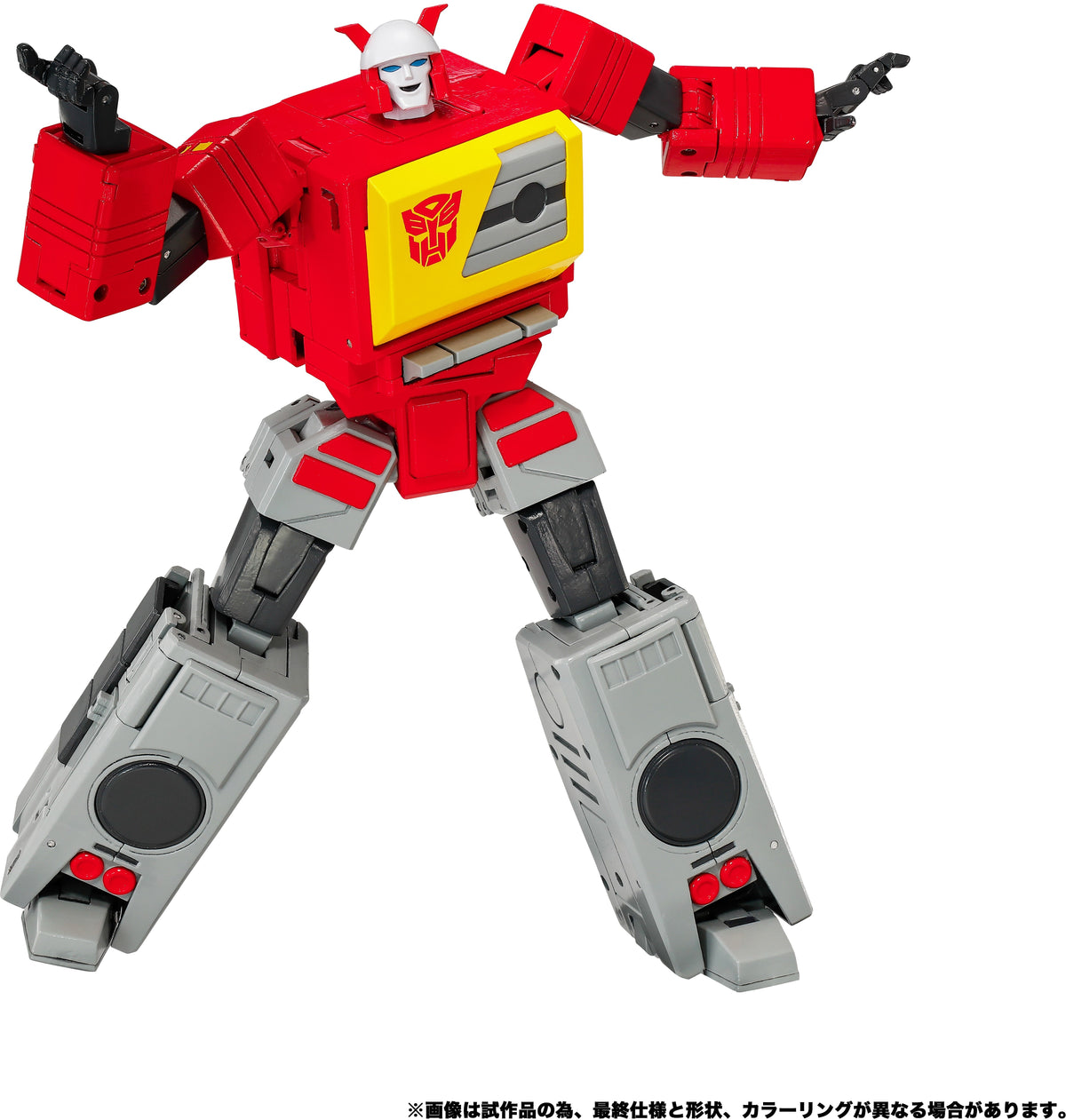 Transformers - Takara Tomy Masterpiece - MPG-25 Broadcast & Steeljaw Action Figures